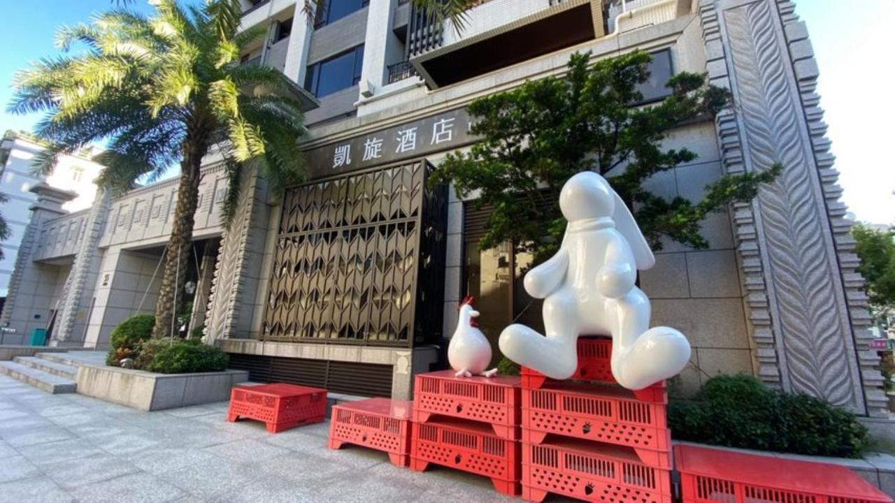 Just Palace Hotel Taipei Dış mekan fotoğraf